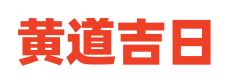 露倩网